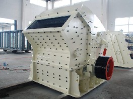 反擊式破碎機