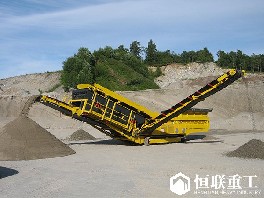 履帶式移動破碎站